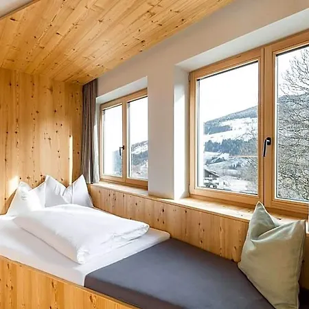 Thalers Mariandl Hotel 3*